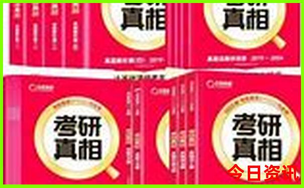 7月份适合去哪个城市旅游